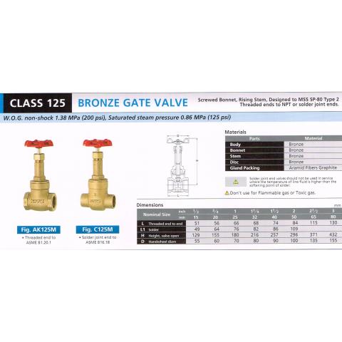 BRONZE GATE VALVE 125 AK150L C150L