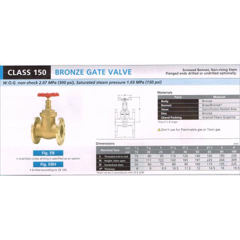 BRONZE GATE VALVE 150 EB EBH