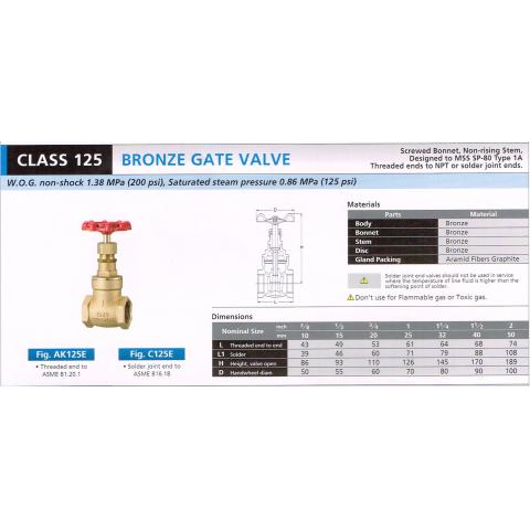 BRONZE GATE VALVE AK150LU C150LU