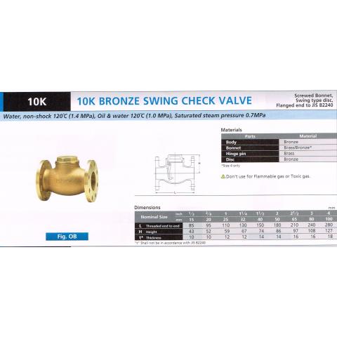 BRONZE SWING CHECK VALVE 10K OB