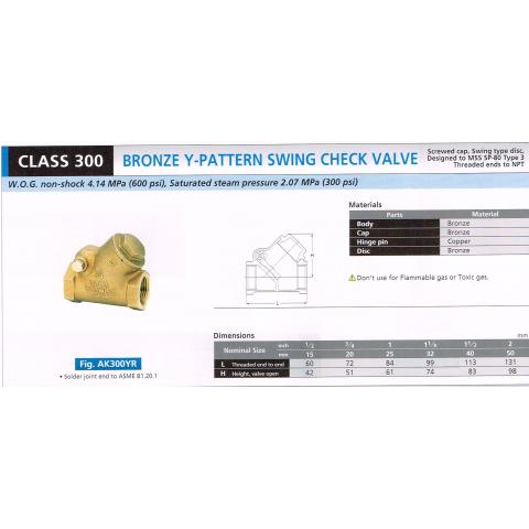 BRONZE Y-PATTERN SWING CHECK VALVE AK300YR