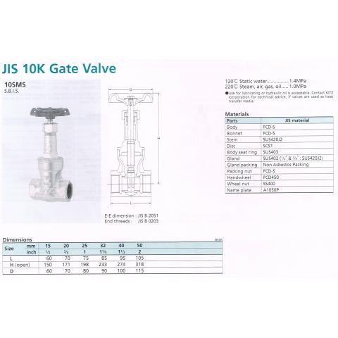 GATE VALVE 10K 10SMS