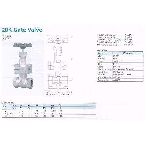 GATE VALVE 20K 20SLS