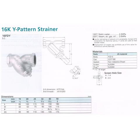 Y-PATTERN STRAINER 16K 16FDY