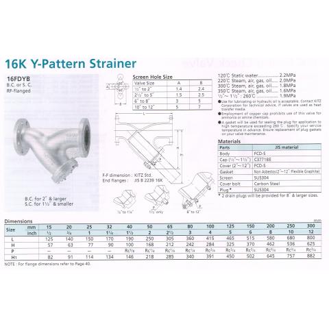 Y-PATTERN STRAINER 16K 16FDYB