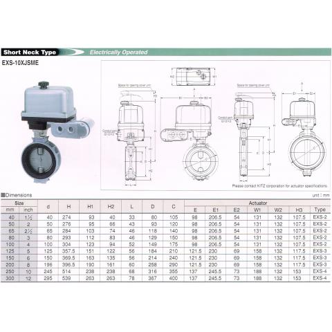 Short Neck Type Electrically Operated EXS-10XJSME