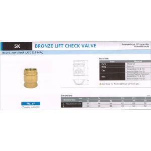 BRONZE LIFT CHECK VALVE 5K VF