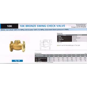 BRONZE SWING CHECK VALVE 10K OB