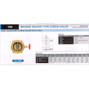 BRONZE WAFER TYPE CHECK VALVE 10K 10BW