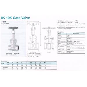 GATE VALVE 10K 10SM