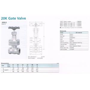 GATE VALVE 20K 20SLS