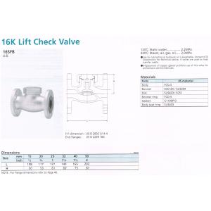 LIFT CHECK VALVE 16K 16SFB