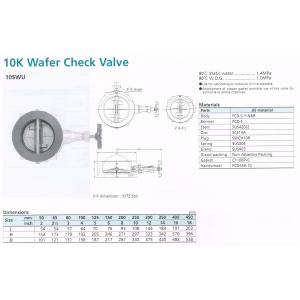 WAFER CHECK VALVE 10K 10SWU